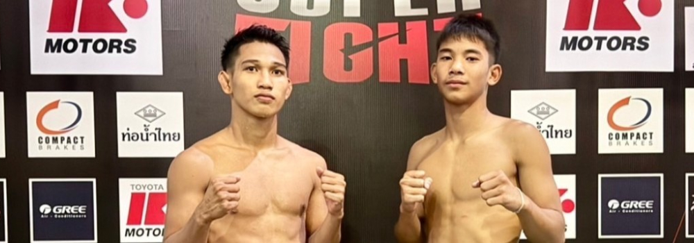 ศึกพีพีทีวี เกียรติเพชร SKS SUPER FIGHT