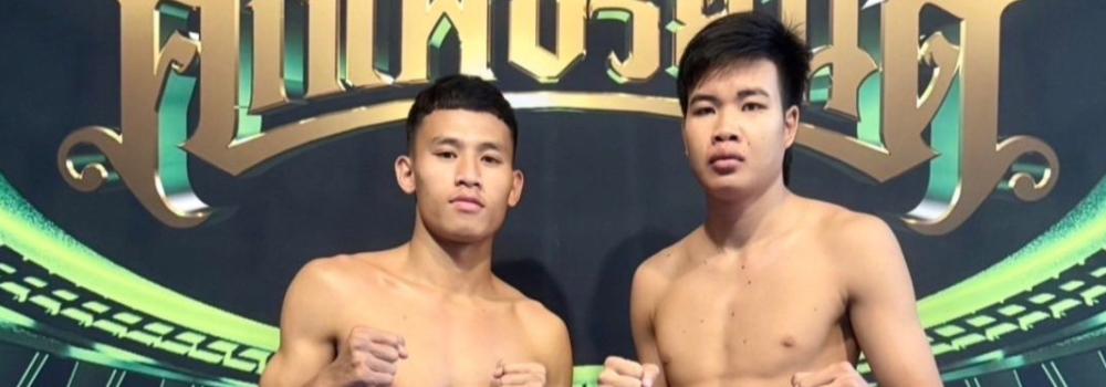 ศึกเพชรยินดี