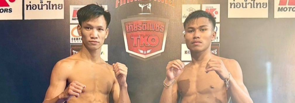 ศึกท่อน้ำไทย เกียรติเพชร TKO