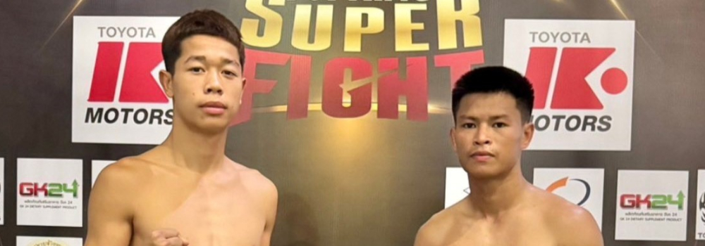 ศึกพีพีทีวี เกียรติเพชร SKS SUPER FIGHT