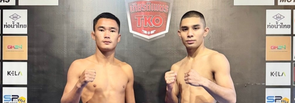 ศึกท่อน้ำไทย เกียรติเพชร TKO