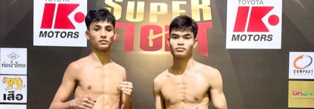 ศึกพีพีทีวี เกียรติเพชร TOPKING SUPER FIGHT